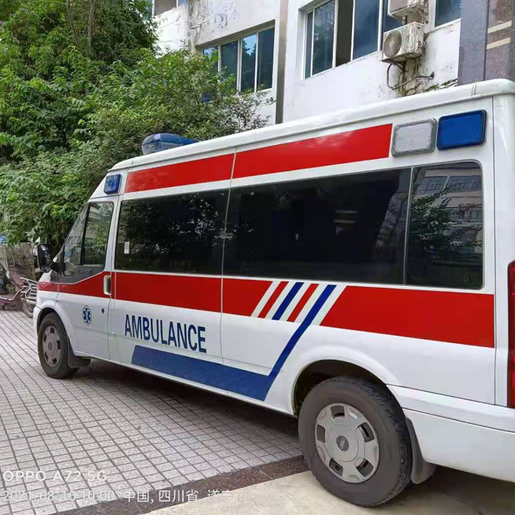 乌审重症转院救护车出租